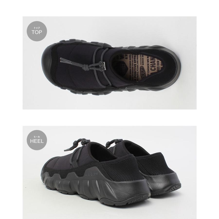 KEEN（キーン） スニーカー メンズ ハイパウザー クラッシュバック