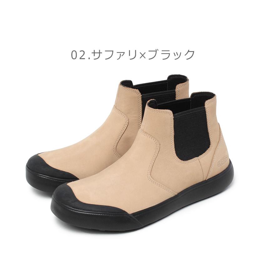 KEEN（キーン） ブーツ レディース エレナ チェルシー KEEN 1022030