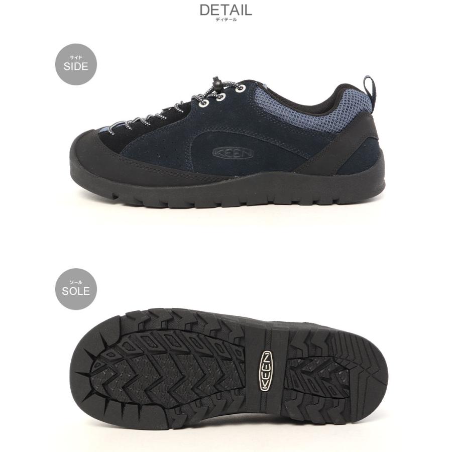 KEEN（キーン） スニーカー メンズ ジャスパー ロックス エスピー KEEN