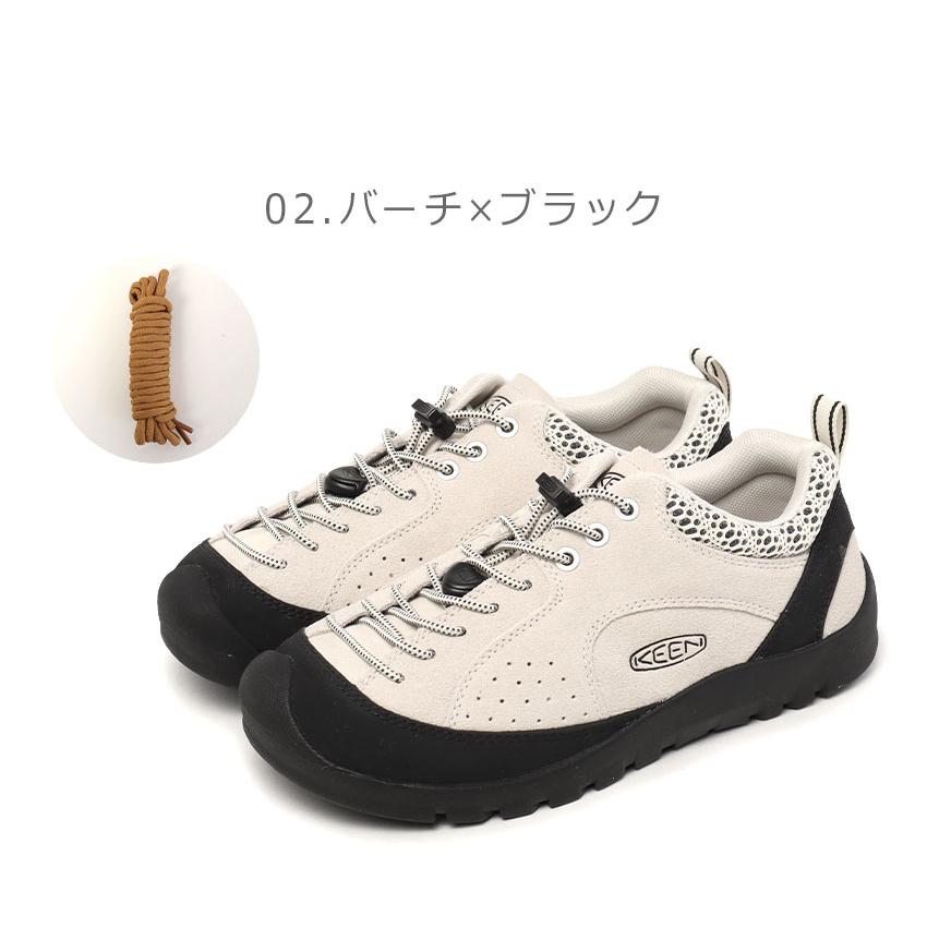 キーン スニーカー レディース ジャスパー ロックス エスピー KEEN 1027428 1029737 ベージュ ホワイト 白 シューズ 靴 ブランド 爆買 | KEEN | 02