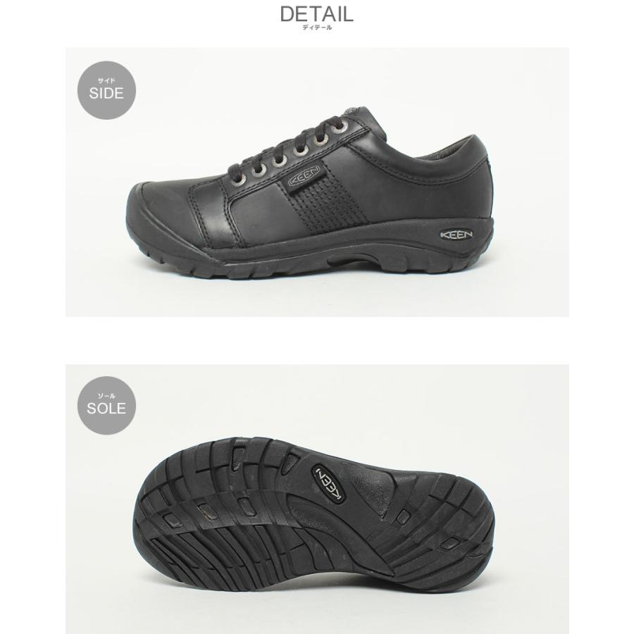 KEEN（キーン） スニーカー メンズ オースティン KEEN 1002990