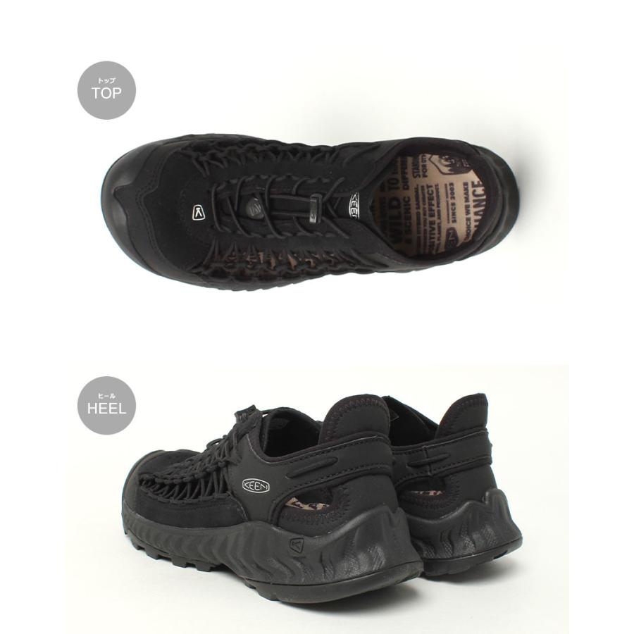 KEEN（キーン） スニーカー メンズ ユニーク ネクシス KEEN 1027285