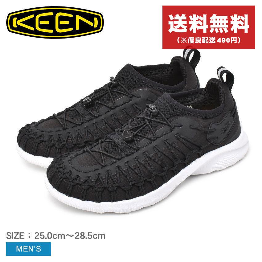 KEEN キーン アウトドアサンダル