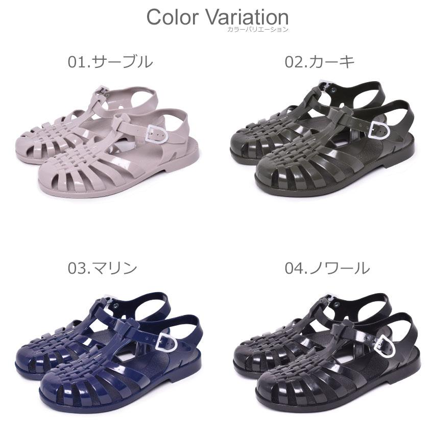 MEDUSE メデュース サンダル レディース SUN201 ブラック 黒