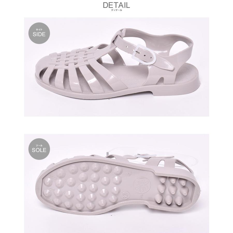 MEDUSE メデュース サンダル レディース SUN201 ブラック 黒