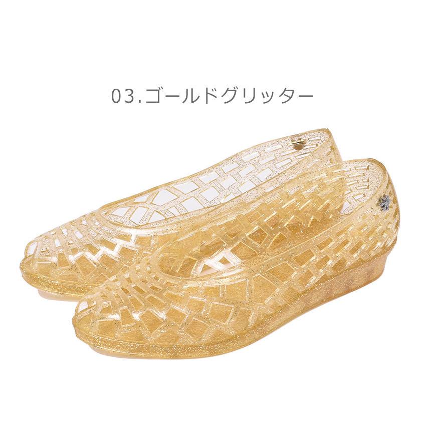 MEDUSE メデュース シューズ レディース JAVANA レッド 黒 シルバー