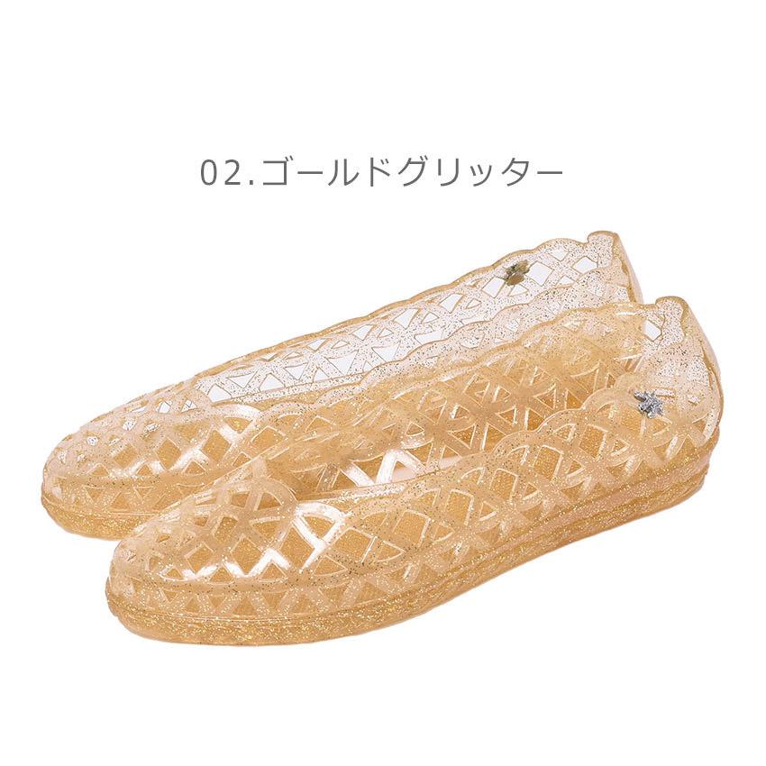 MEDUSE メデュース シューズ レディース JUTAM シルバー ゴールド