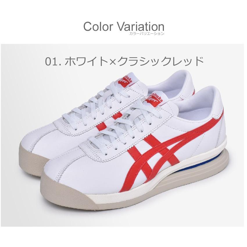 オニツカタイガー スニーカー メンズ タイガー コルセア EX ONITSUKA 