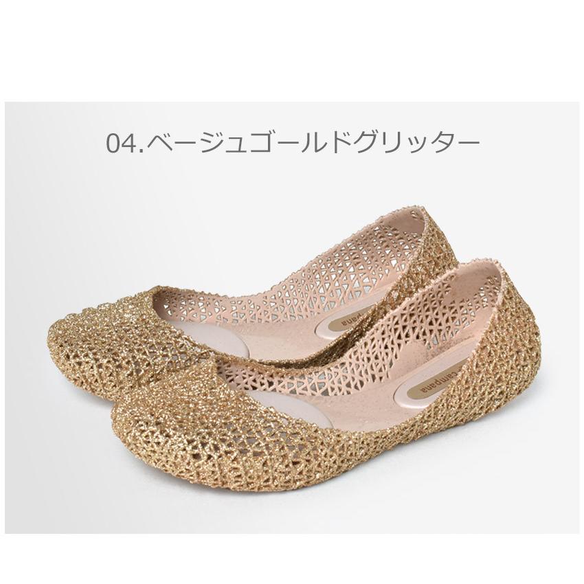 Melissa(ファッション) 送料無料 メリッサ パンプス Melissa(ファッション) 送料無料 メリッサ パンプス