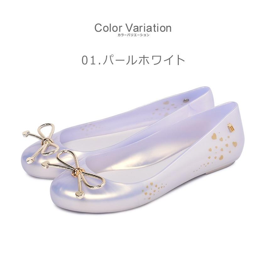 美品 USA7 メリッサ Melissa スワロフスキー パンプス