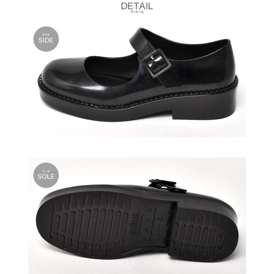 Melissa（メリッサ） レディース LOLA AD MELISSA 33411 ピンク 靴