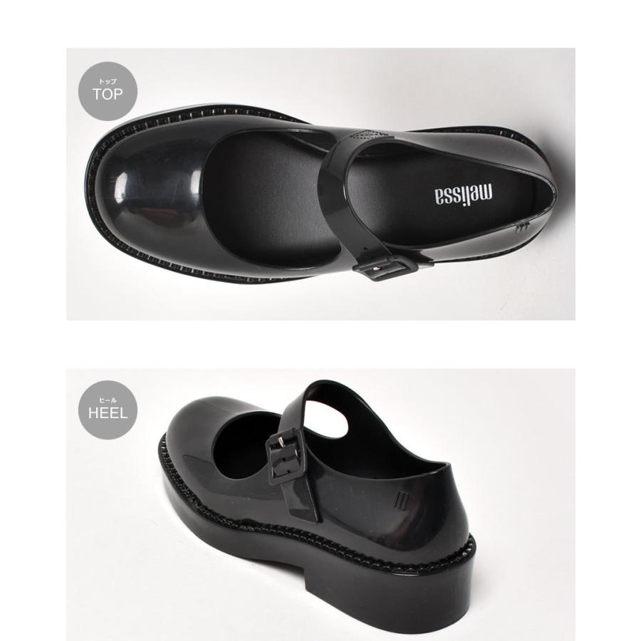 Melissa（メリッサ） レディース LOLA AD MELISSA 33411 ピンク 靴