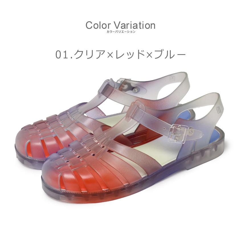 Melissa(ファッション) SALE メリッサ サンダル レディース Melissa(ファッション) SALE メリッサ サンダル レディース