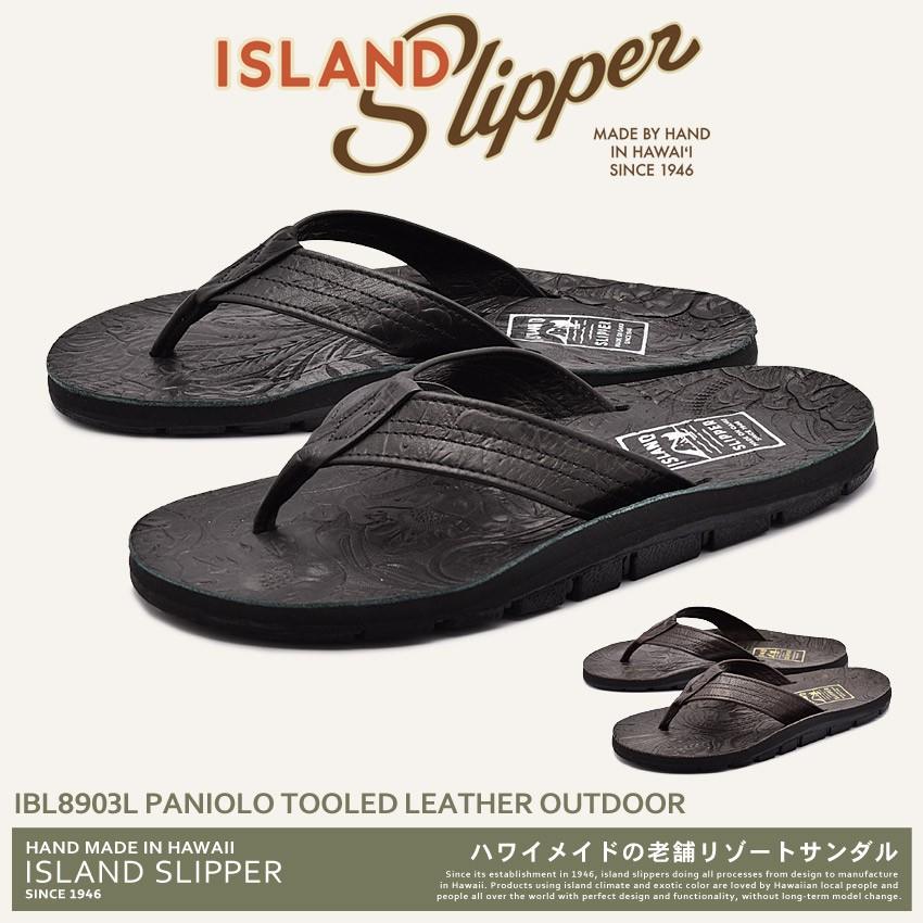tooled birkenstocks