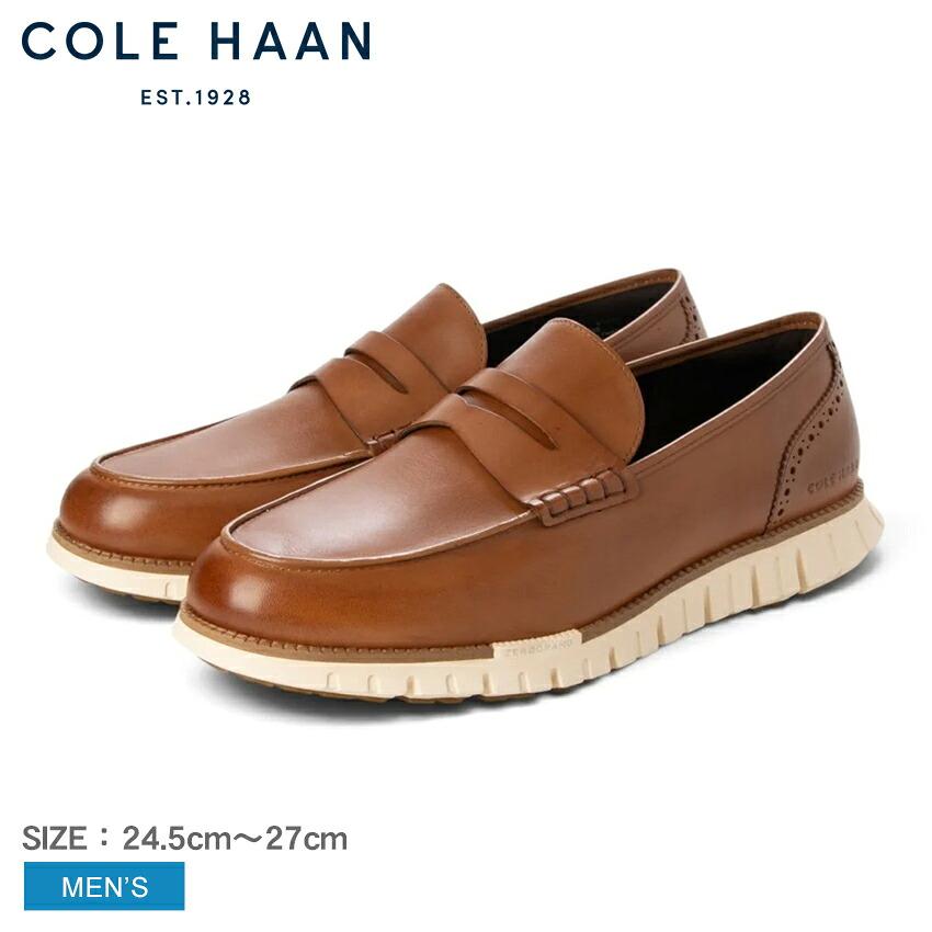 COLE HAAN（コールハーン） コール ハーン ローファー メンズ