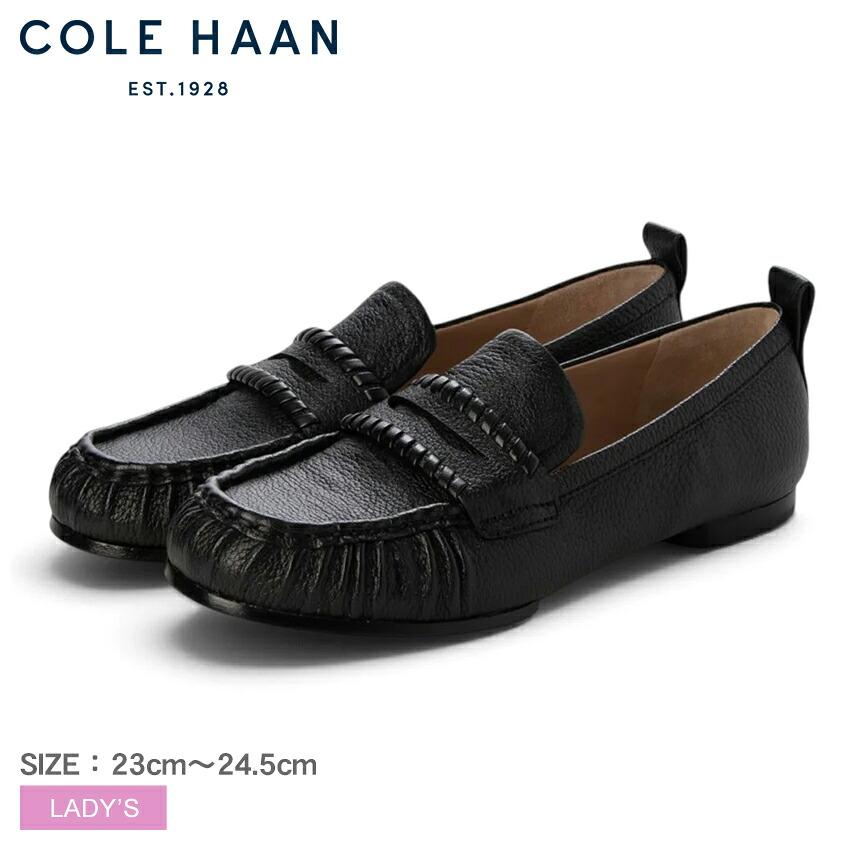COLE HAAN（コールハーン） コール ハーン ローファー レディース