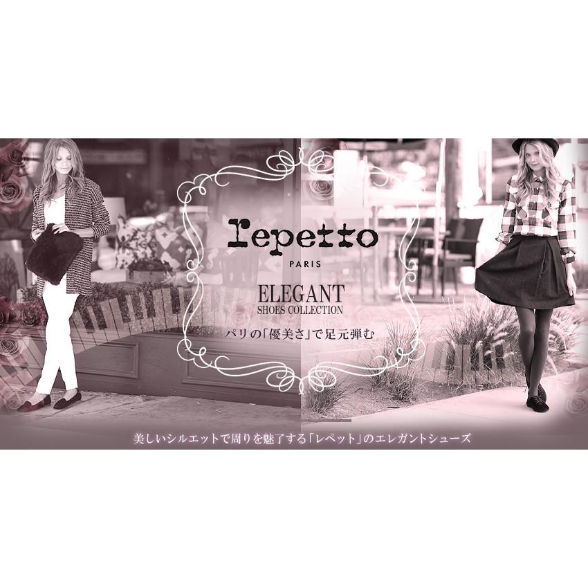 再入荷 レペット Repetto レースアップシューズ リシュリュー ジジ 2 レディース 新生活 毎回完売 Www Yalaphone Com