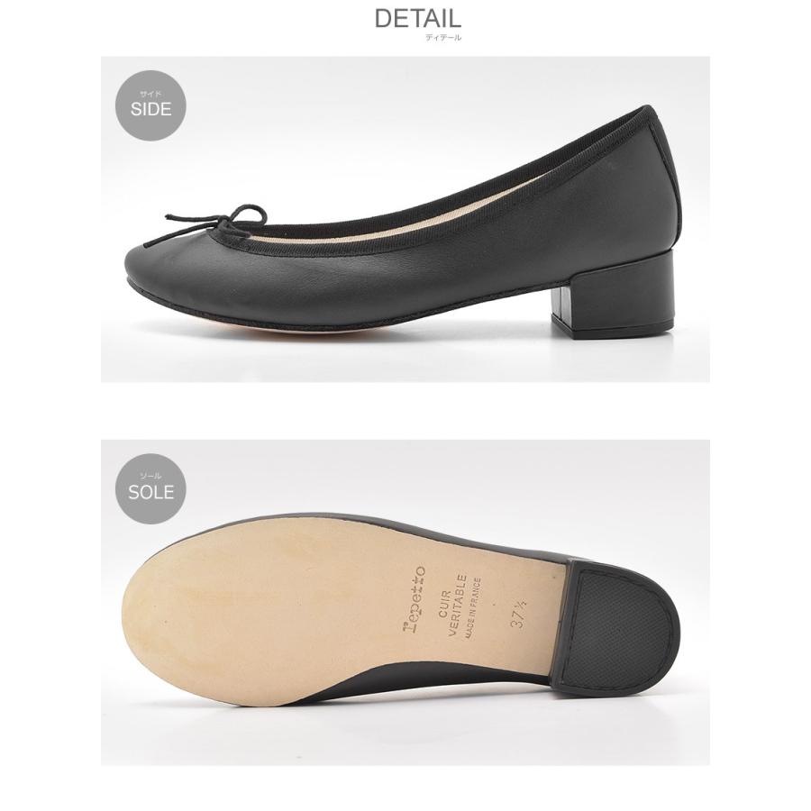 Sale価格 Repetto レペット パンプス レディース カミーユバレリーナ V511vip 410 050 靴 シューズ バレエシューズ 1160 0026 スニーカー ブーツならz Craft 通販 Yahoo ショッピング