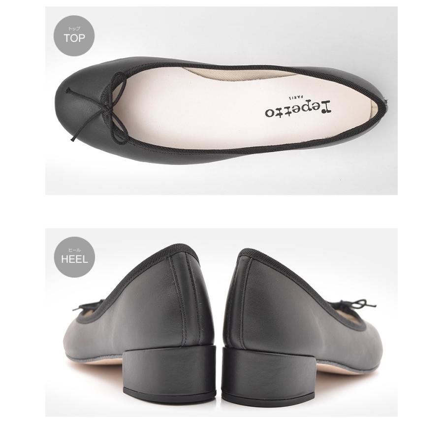 Sale価格 Repetto レペット パンプス レディース カミーユバレリーナ V511vip 410 050 靴 シューズ バレエシューズ 1160 0026 スニーカー ブーツならz Craft 通販 Yahoo ショッピング