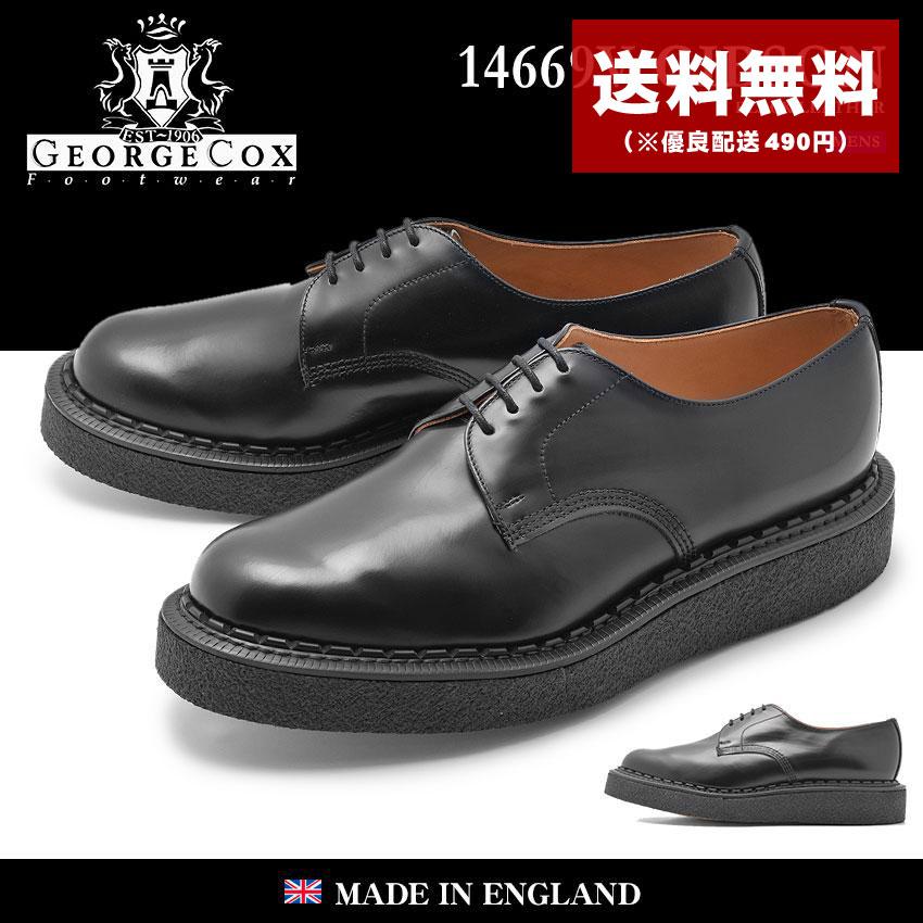GEORGE COX 送料無料 GEORGECOX ジョージコックス メンズ GEORGE COX 送料無料 GEORGECOX ジョージコックス メンズ