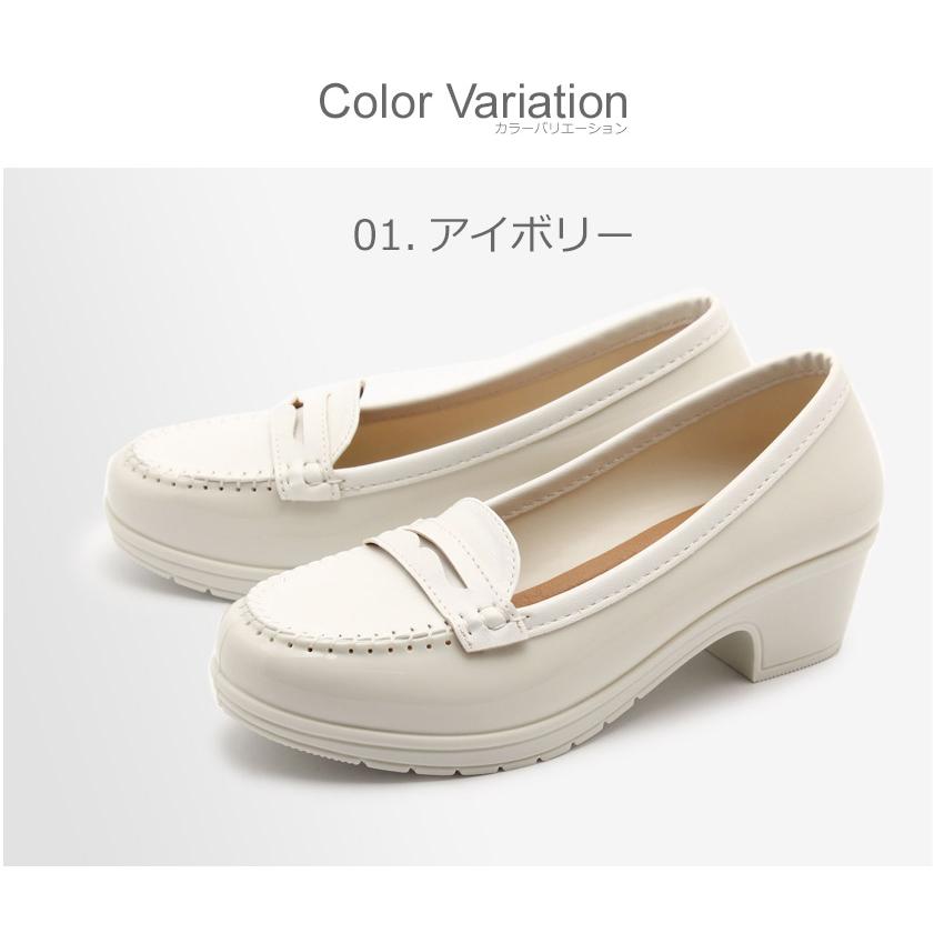 半額以下 ローファー レディース ベージュ シューズ 靴 4cmヒール モード カジュアル オフィス おしゃれ クッション ミレディ Milady Ml784 1214 0048 スニーカー ブーツならz Craft 通販 Yahoo ショッピング