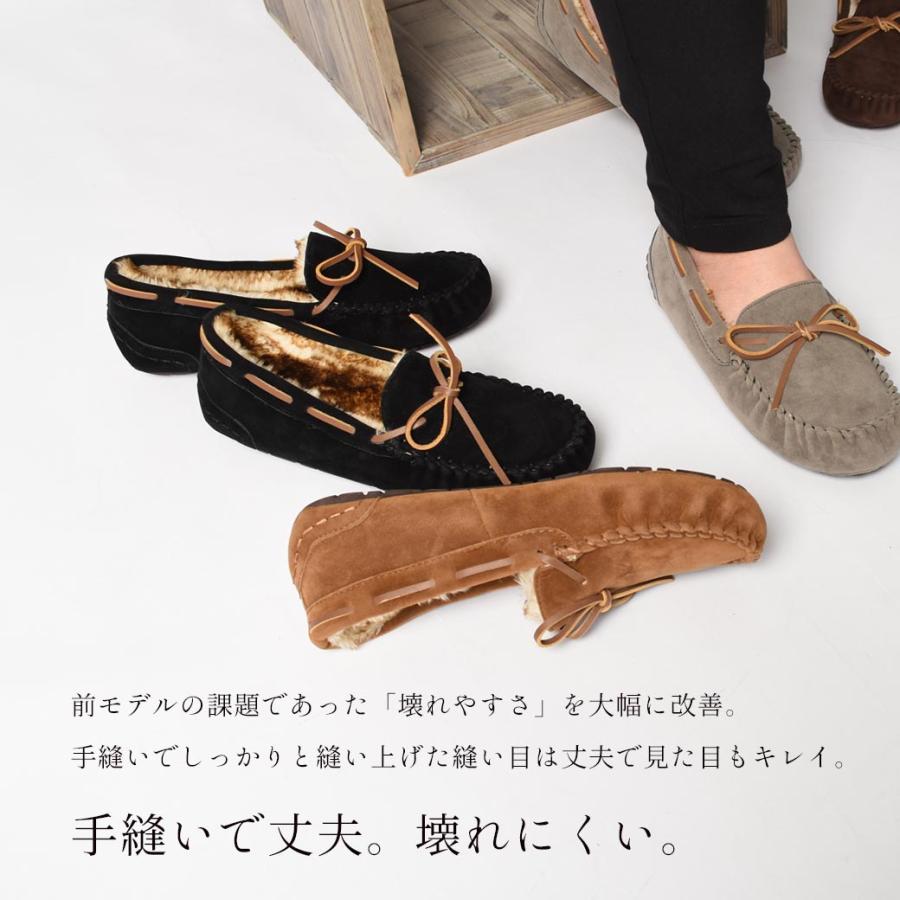 todos（トドス） モカシン レディース ファー おしゃれ ボア TO-115 撥