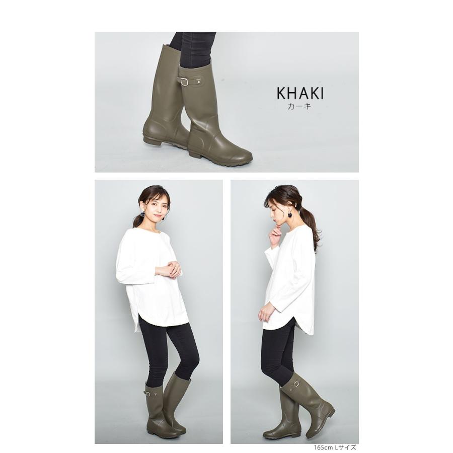 以上off レインブーツ レディース ロング ラバー 長靴 パッカブル 軽量 可愛い おしゃれ トドス 新生活 1217 0065 スニーカー ブーツならz Craft 通販 Yahoo ショッピング