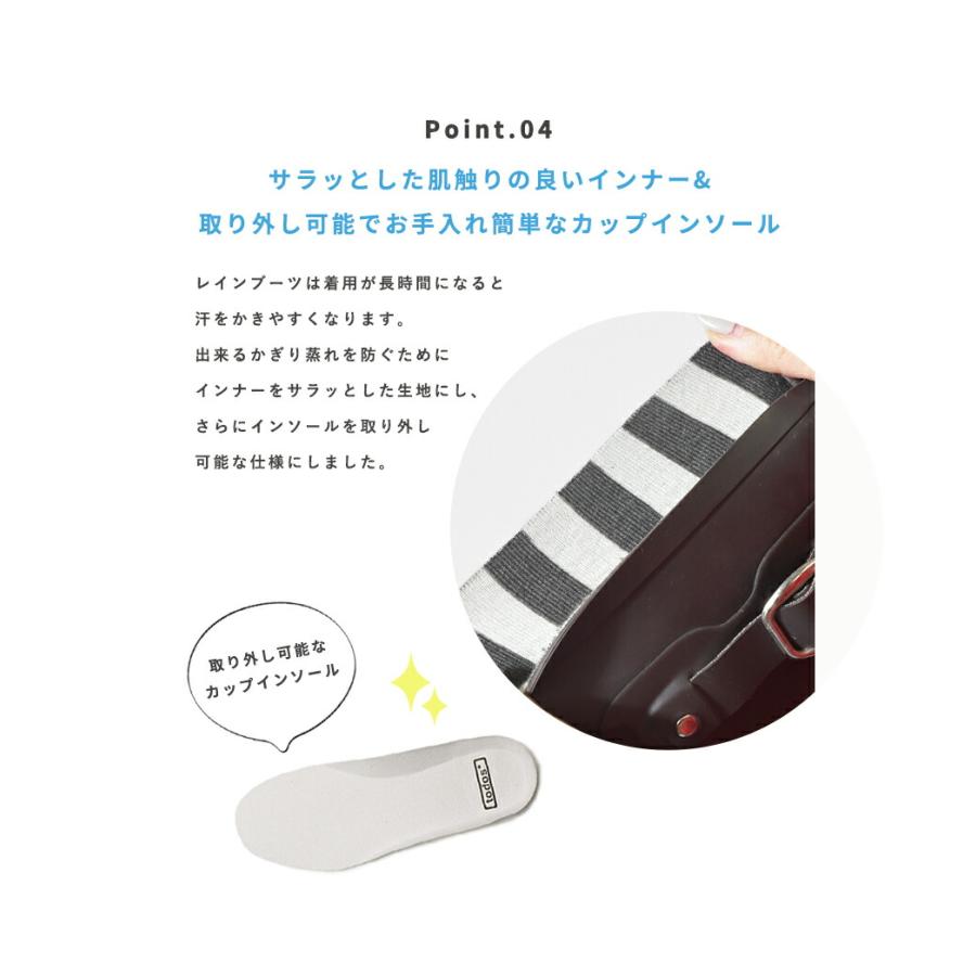 オールトの雨様 リクエスト 2点 まとめ商品 とよおか】アート作品のようなおしゃれランドセル｜羽倉ランドセル