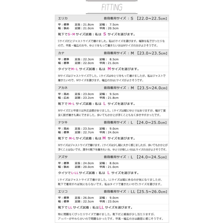 サイドゴア ショートブーツ レディース ヒール3cm 定番 レザー風 歩きやすい 人気 おしゃれ 革靴 トドス 春コーデ 爆買 | todos | 15