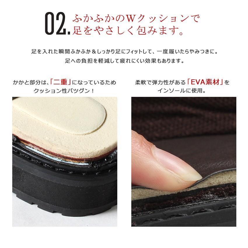 サイドゴア ショートブーツ レディース ヒール3cm 定番 レザー風 歩きやすい 人気 おしゃれ 革靴 トドス 春コーデ 爆買 | todos | 06