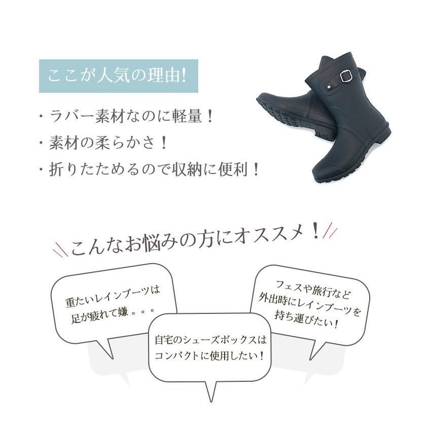 以上off レインブーツ レディース ショート ラバー 靴 シューズ 長靴 おしゃれ 軽量 可愛い トドス 新生活 1217 0112 スニーカー ブーツならz Craft 通販 Yahoo ショッピング