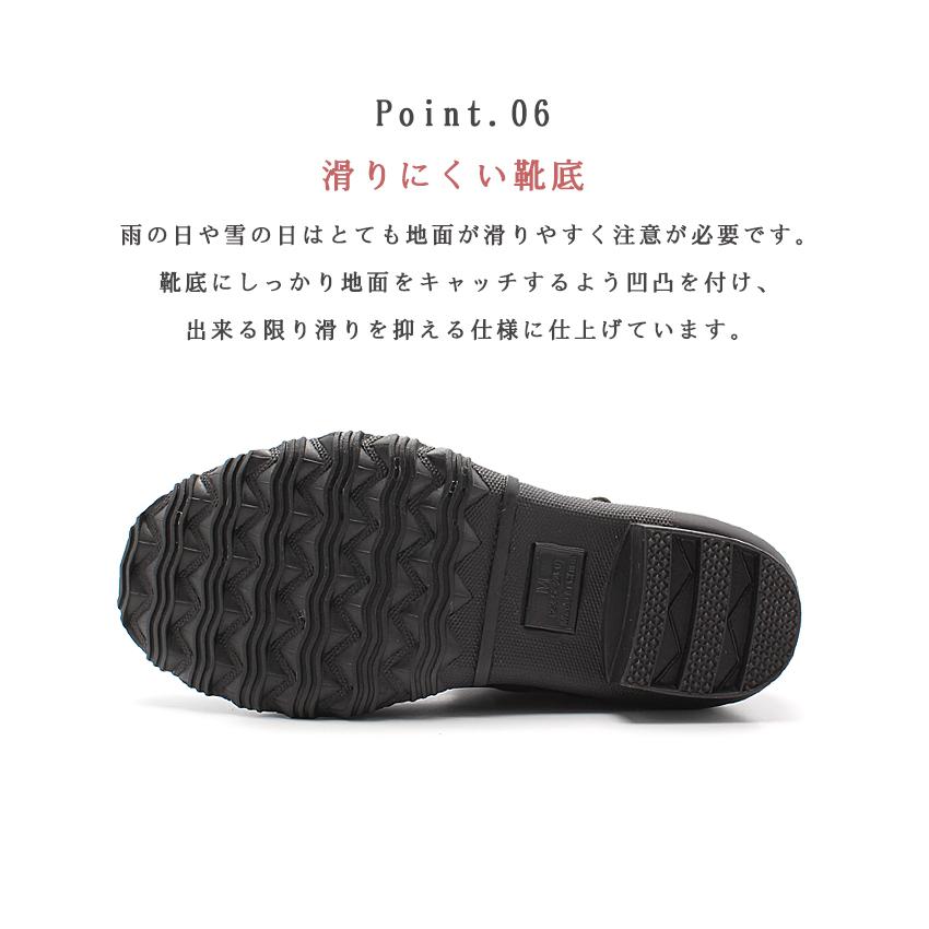 以上off レインブーツ レディース ショート ラバー 靴 シューズ 長靴 おしゃれ 軽量 可愛い トドス 新生活 1217 0112 スニーカー ブーツならz Craft 通販 Yahoo ショッピング