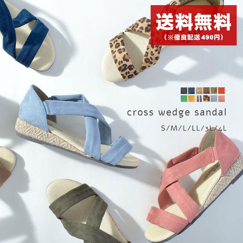 サンダル レディース クロスサンダル トドス Todos To 190 ブラック 黒 ネイビー ブラウン 歩きやすい サンダル 痛くない 靴 1217 0127 マスク スニーカーならz Craft 通販 Yahoo ショッピング