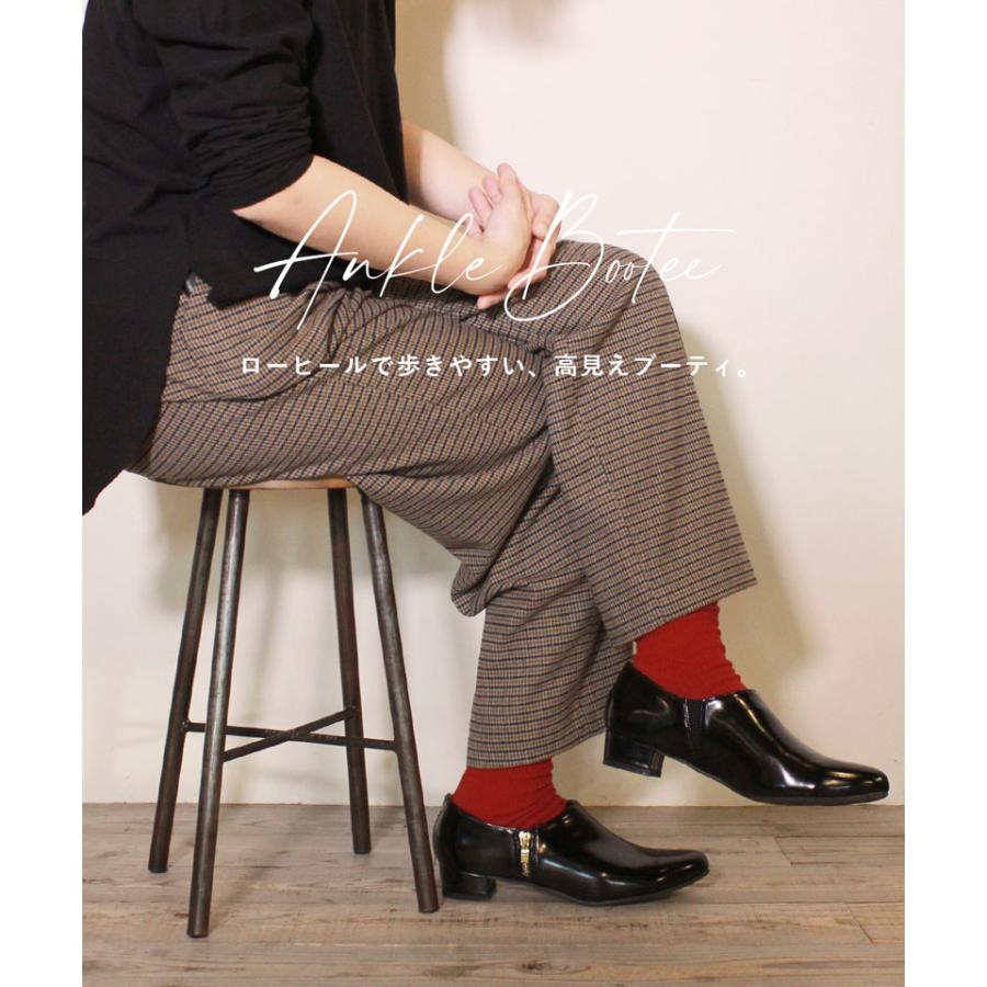 todos SALE 送料無料 パンプス ローヒール 3cm サイドジップ todos SALE 送料無料 パンプス ローヒール 3cm サイドジップ