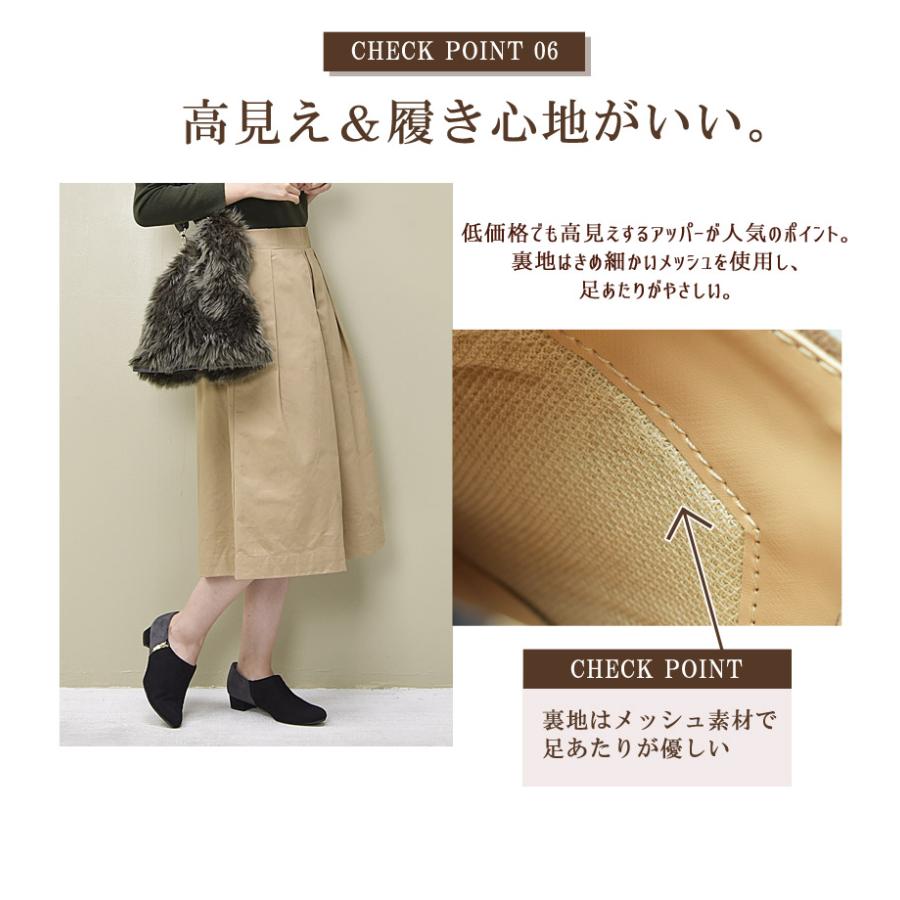 todos SALE 送料無料 パンプス ローヒール 3cm サイドジップ todos SALE 送料無料 パンプス ローヒール 3cm サイドジップ