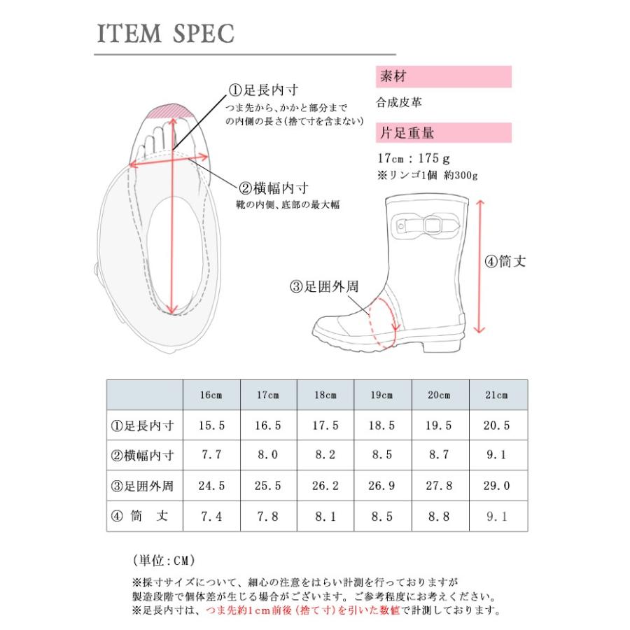 防水 ミニムートンブーツ トドス TODOS キッズ 爆買 : Z-CRAFT ヤフー