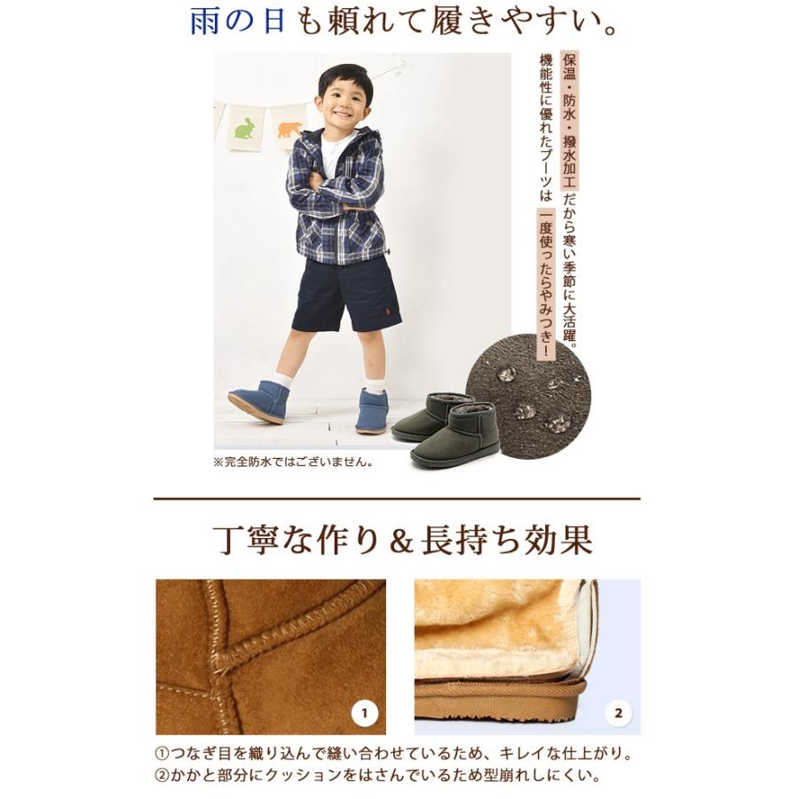 防水 ミニムートンブーツ トドス TODOS キッズ 爆買 : Z-CRAFT ヤフー