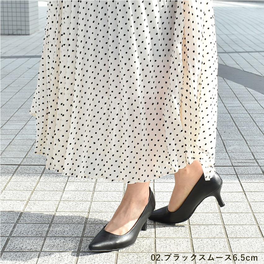 トドス TODOS 6.5cm 3.5cm パンプス TO-241 TO-253 レディース 走れる 痛くない スエード | todos | 03