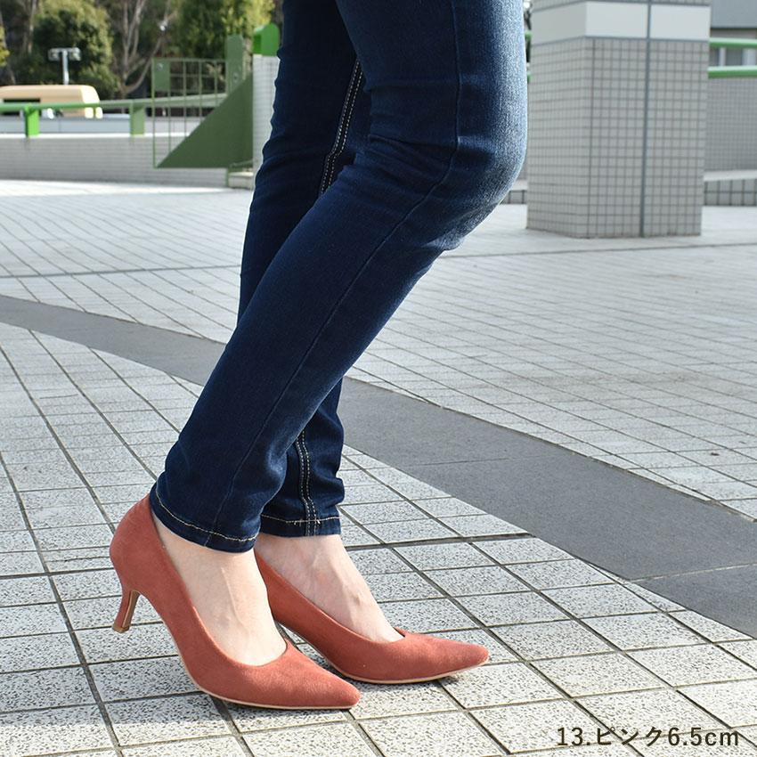 トドス TODOS 6.5cm 3.5cm パンプス TO-241 TO-253 レディース 走れる 痛くない スエード | todos | 06