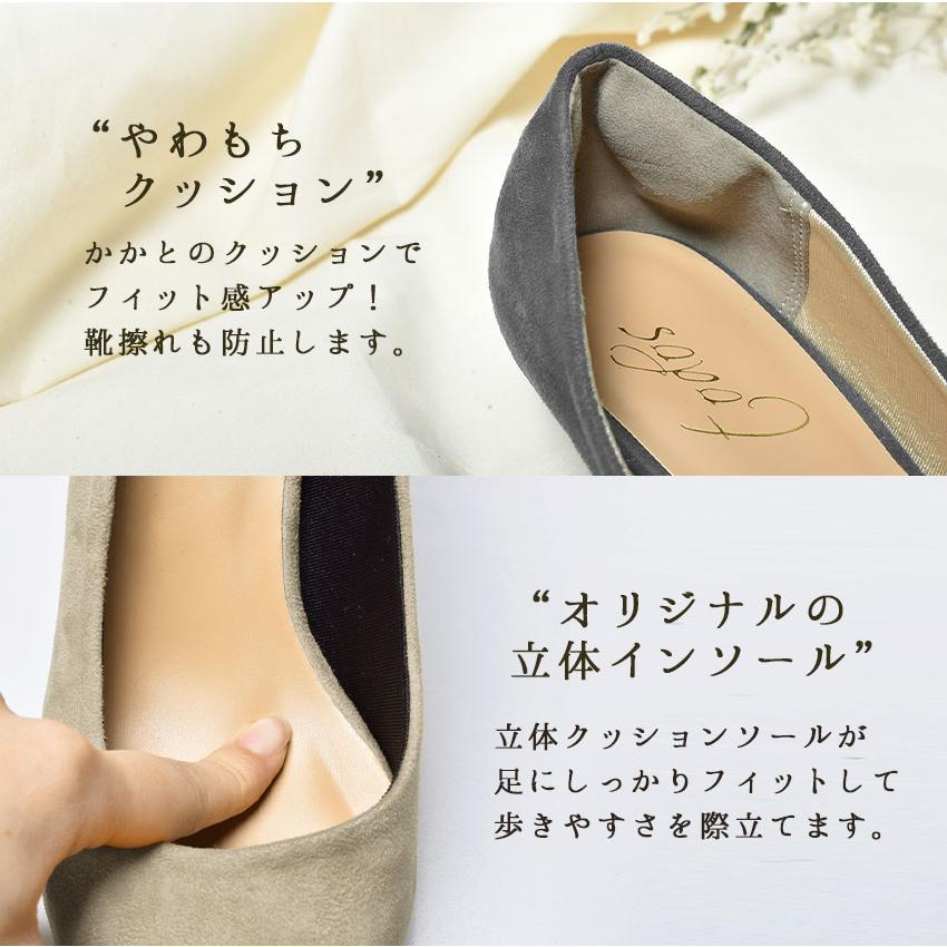 トドス TODOS 6.5cm 3.5cm パンプス TO-241 TO-253 レディース 走れる 痛くない スエード | todos | 07