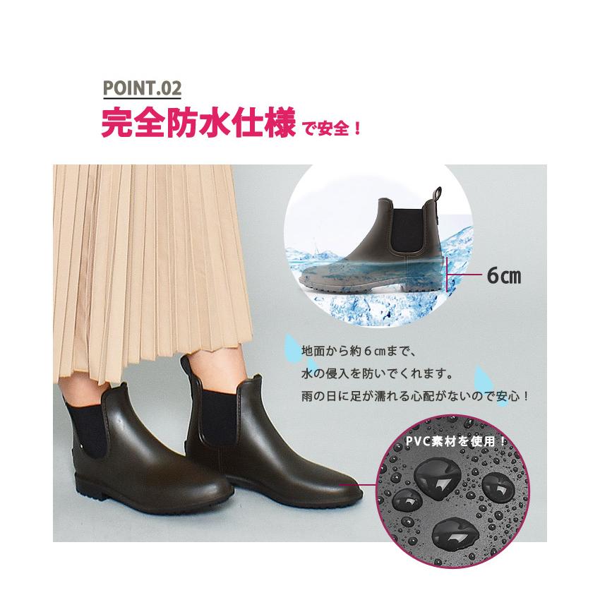 雨用 シューズ レインブーツ レディース サイドゴア 可愛い おしゃれ TO-249  雨用 シューズ カジュアル トドス ショート 台風対策 春コーデ | todos | 10