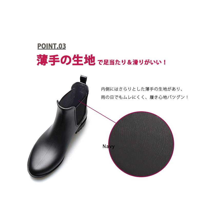 雨用 シューズ レインブーツ レディース サイドゴア 可愛い おしゃれ TO-249  雨用 シューズ カジュアル トドス ショート 台風対策 春コーデ | todos | 11