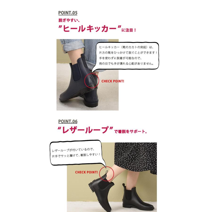雨用 シューズ レインブーツ レディース サイドゴア 可愛い おしゃれ TO-249  雨用 シューズ カジュアル トドス ショート 台風対策 春コーデ | todos | 13
