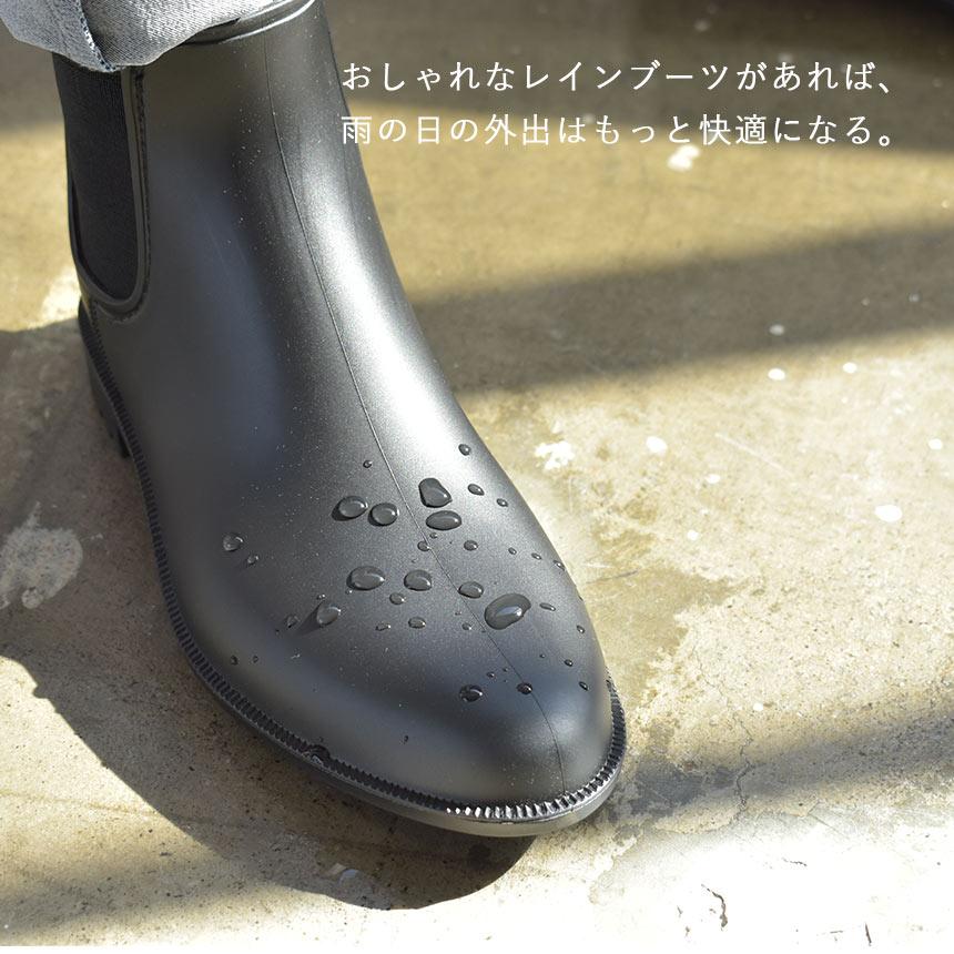 雨用 シューズ レインブーツ レディース サイドゴア 可愛い おしゃれ TO-249  雨用 シューズ カジュアル トドス ショート 台風対策 春コーデ | todos | 03