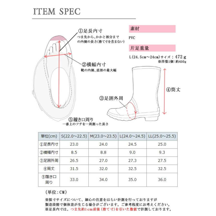 雨用 シューズ 送料無料 レインブーツ レディース 滑りにくい 美脚 インヒール おしゃれ TO-337  ネイビー 大きいサイズ 台風対策 トドス 春コーデ｜z-craft｜24