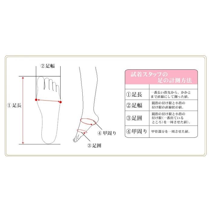 雨用 シューズ 送料無料 レインブーツ レディース 滑りにくい 美脚 インヒール おしゃれ TO-337  ネイビー 大きいサイズ 台風対策 トドス 春コーデ｜z-craft｜25