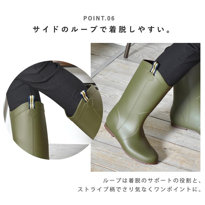 todos（トドス） 雨用 シューズ レインブーツ レディース 滑りにくい