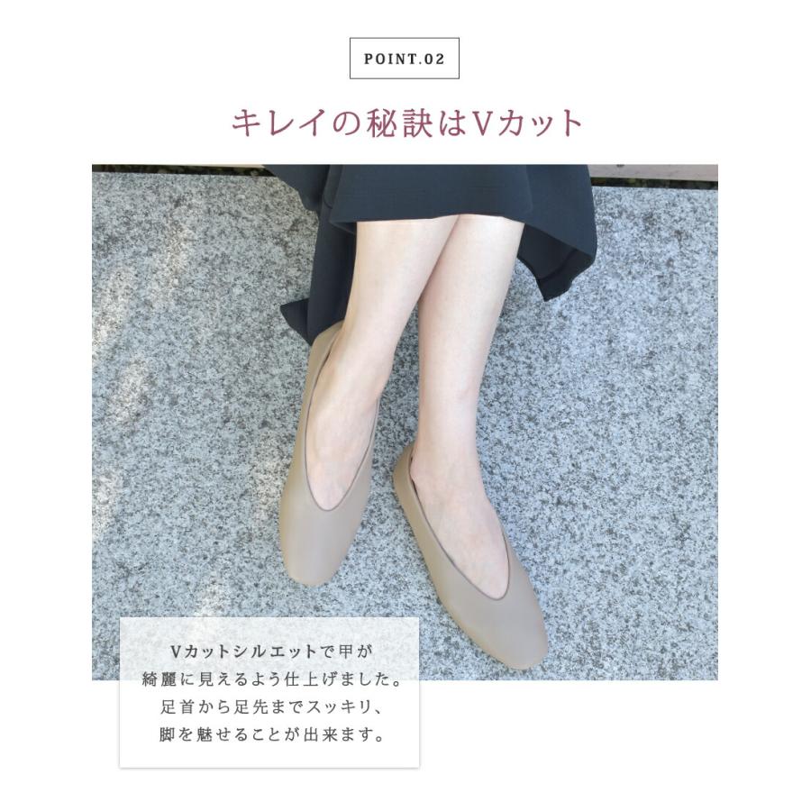 todos トドス フラットシューズ ベレット TO-257 レディース 靴 todos トドス フラットシューズ ベレット TO-257 レディース 靴