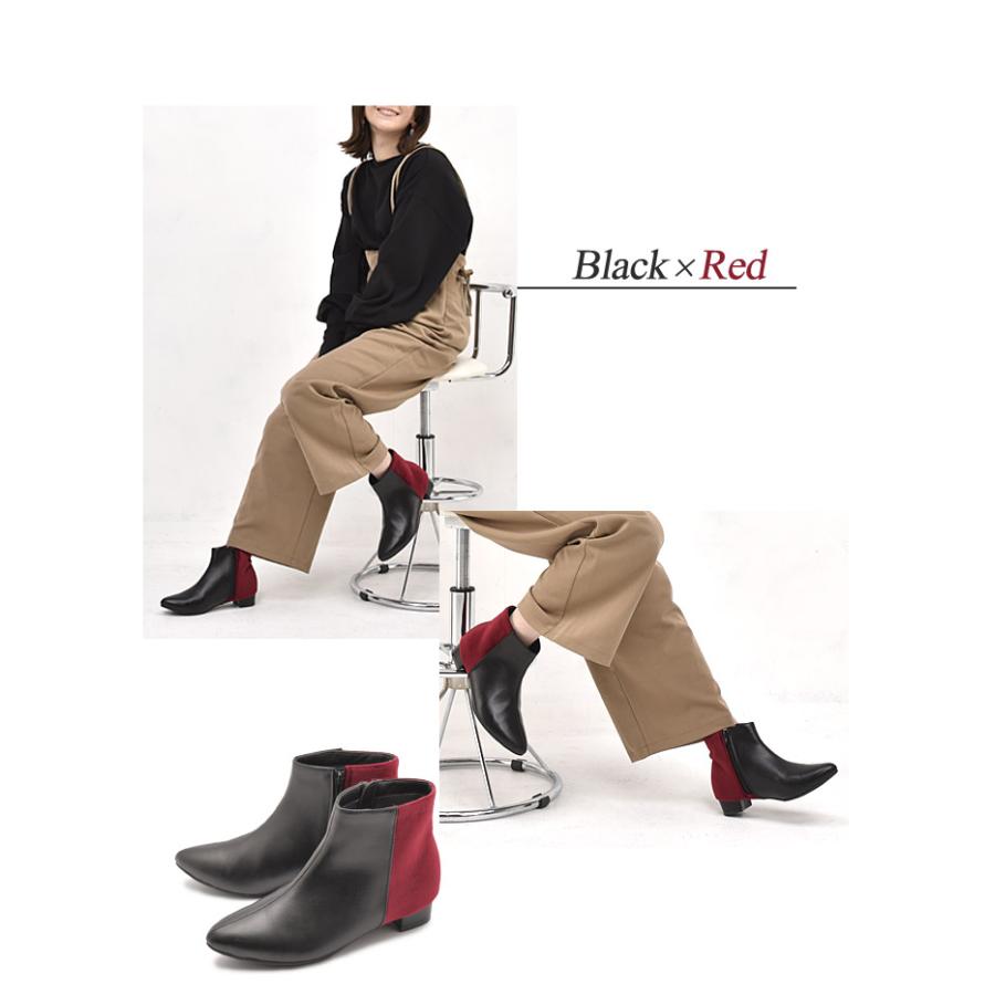 半額以下 ショートブーツ レディース サイドジップ バイカラー ショートブーツ おしゃれ 靴 シューズ トドス 1217 0279 サンダル スニーカーならz Craft 通販 Yahoo ショッピング