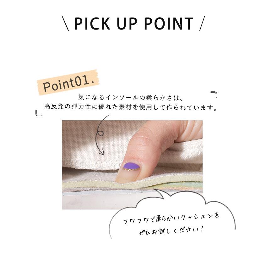 送料無料 キャンバススニーカー レディース おしゃれ 軽量 歩きやすい TO-301人気 かわいい きれいめ トドス｜z-craft｜17